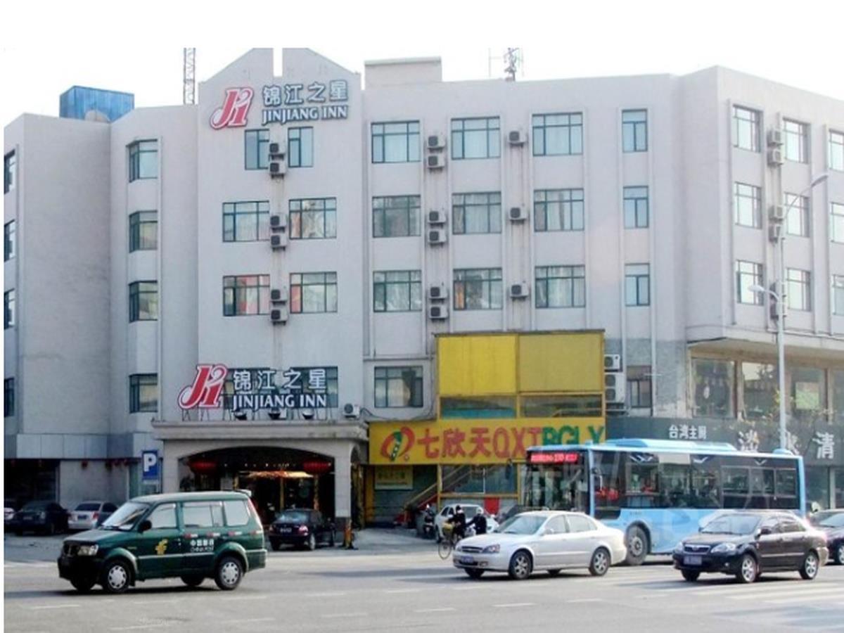 Jinjiang Inn Wuxi Xueqian Road Экстерьер фото