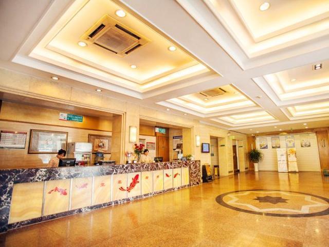 Jinjiang Inn Wuxi Xueqian Road Экстерьер фото